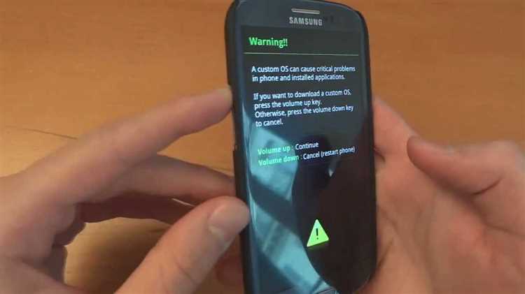 7. Установка прошивки