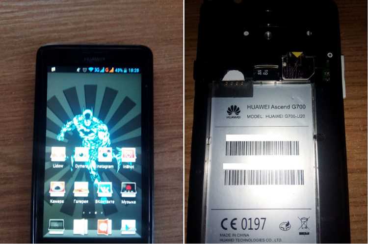 Подготовка