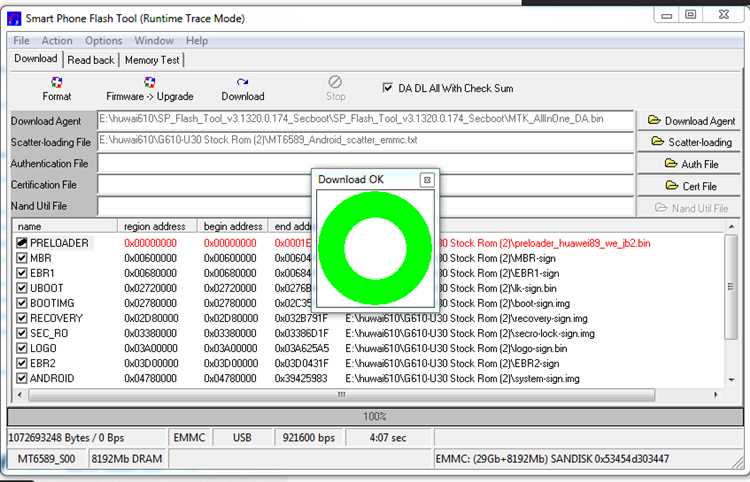 Прошивка смартфона Huawei G610-U20: инструкция по обновлению прошивки
