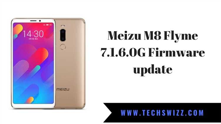 Шаг 5: Разблокировка загрузчика и получение root-прав