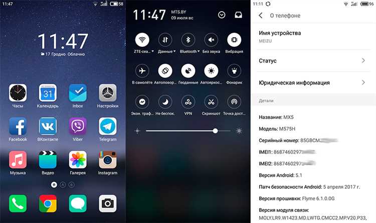Прошивка смартфона Meizu M6: подробная инструкция и советы