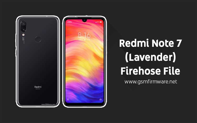 Сохранность пользовательских данных