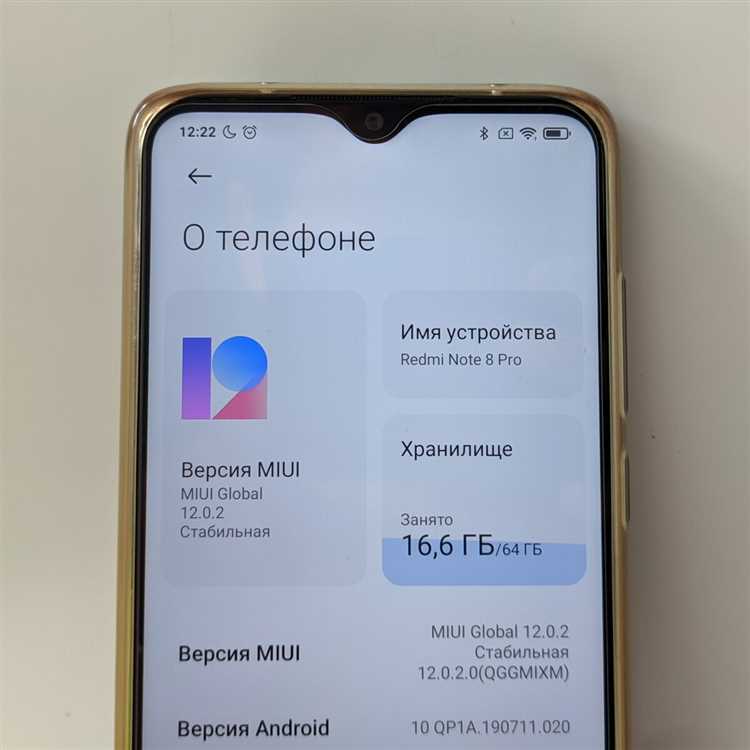 Как обновить прошивку на Android