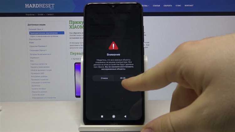 Дополнительные действия