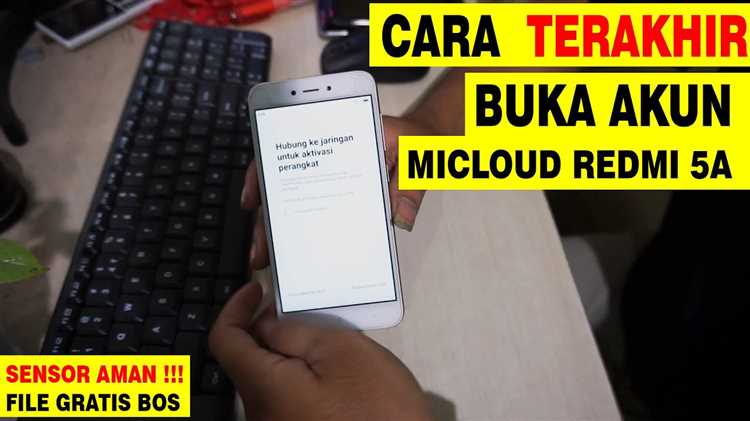 Режимы для перепрошивки