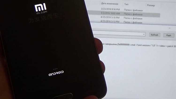 Прошивка смартфона Xiaomi Redmi 5A riva – подробная инструкция и полезные советы для обновления ПО Прошивка смартфона Xiaomi Redmi 5A riva: инструкция и советы