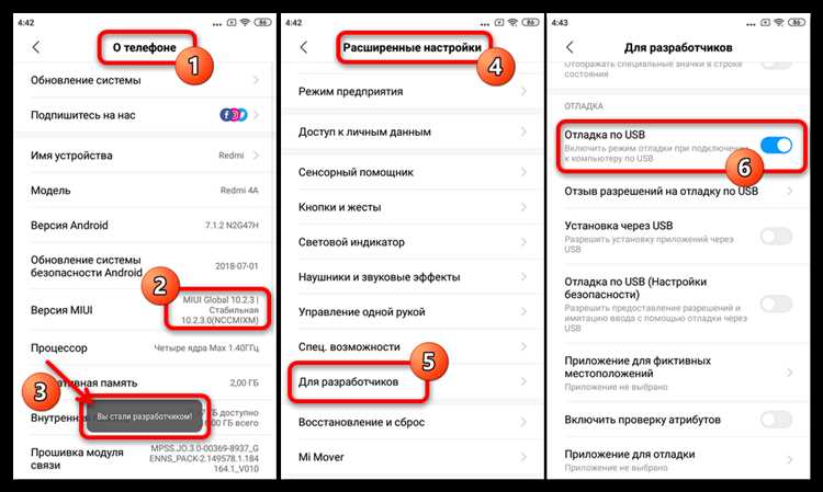 3. Установка драйверов