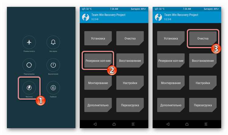 4. Разблокировка загрузчика