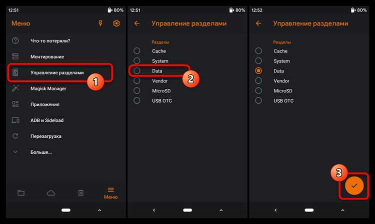 Официальные прошивки Xiaomi Redmi Note 4X