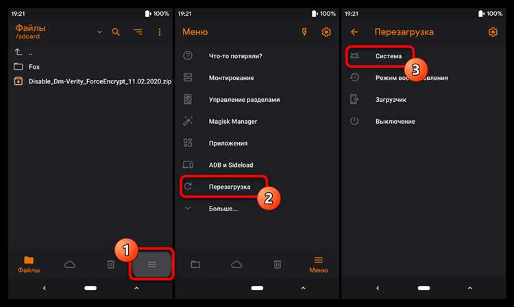 Прошивки Redmi 2 Hongmi 2 руководство по обновлению и установке последней прошивки Прошивки Redmi 2 Hongmi 2: руководство по обновлению и установке последней прошивки