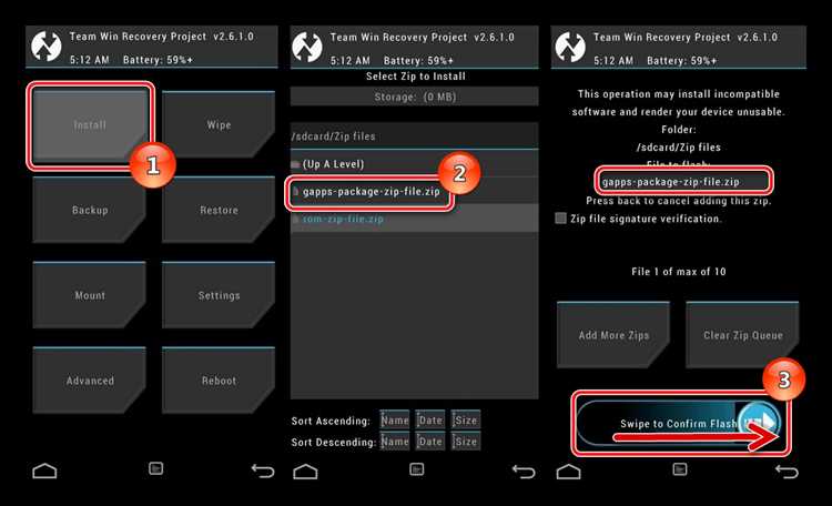 Установка кастомной прошивки