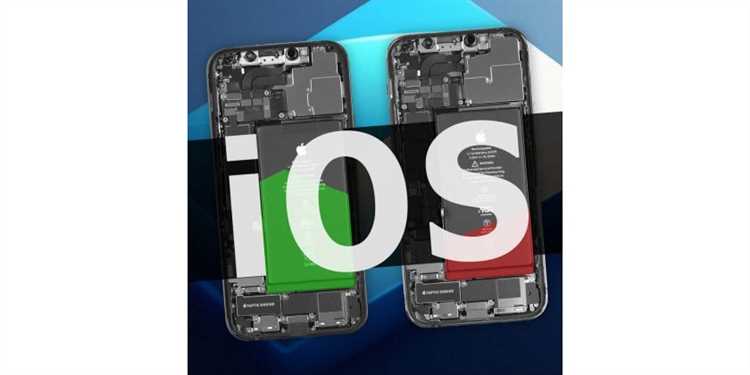 2. Ограничение работы в фоновом режиме