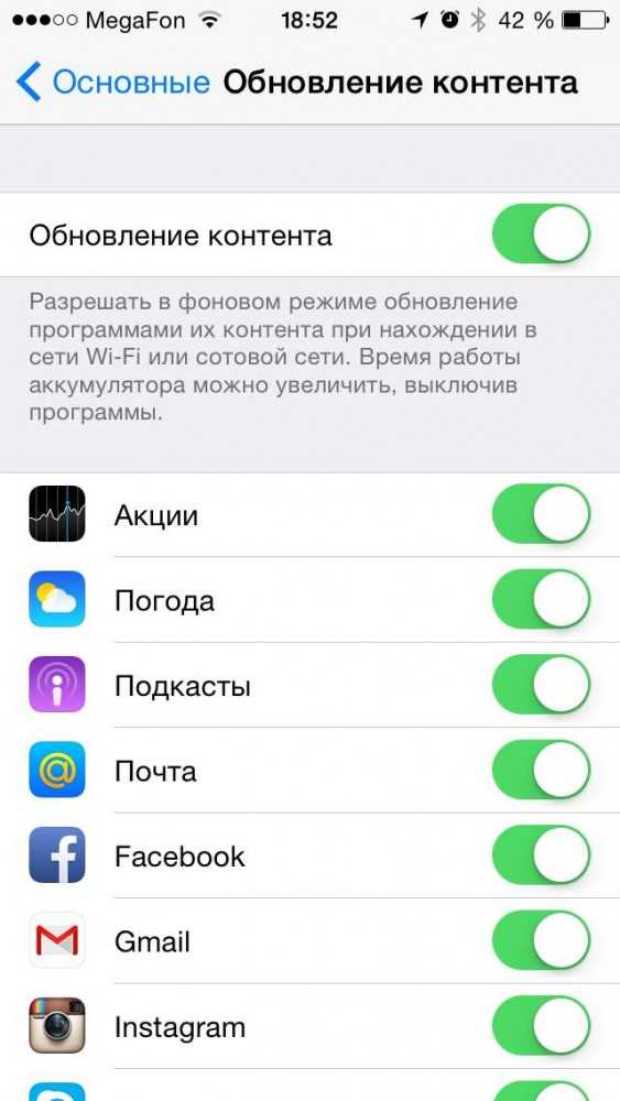 2. Ограничьте ресурсоемкие функции