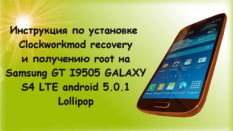 Что вам понадобится