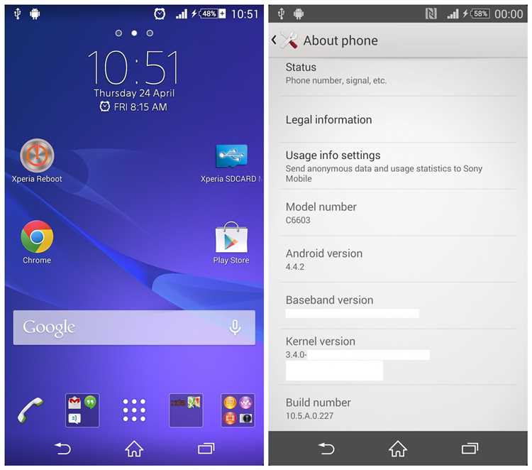 Бесплатно и безопасно