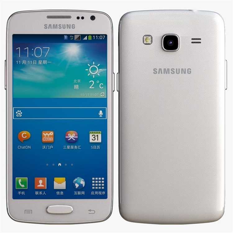 Недостатки Samsung GT-I8552