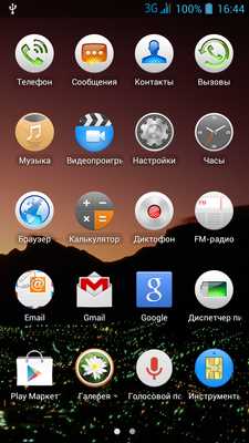 На фейковое