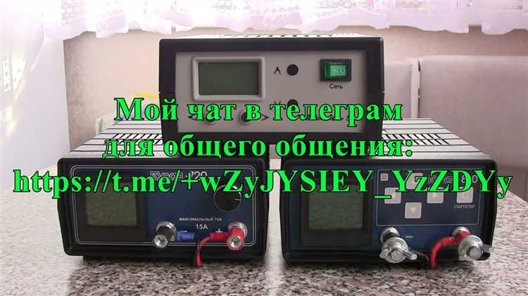 Обзор зарядного устройства Кулон 405 от BALSAT