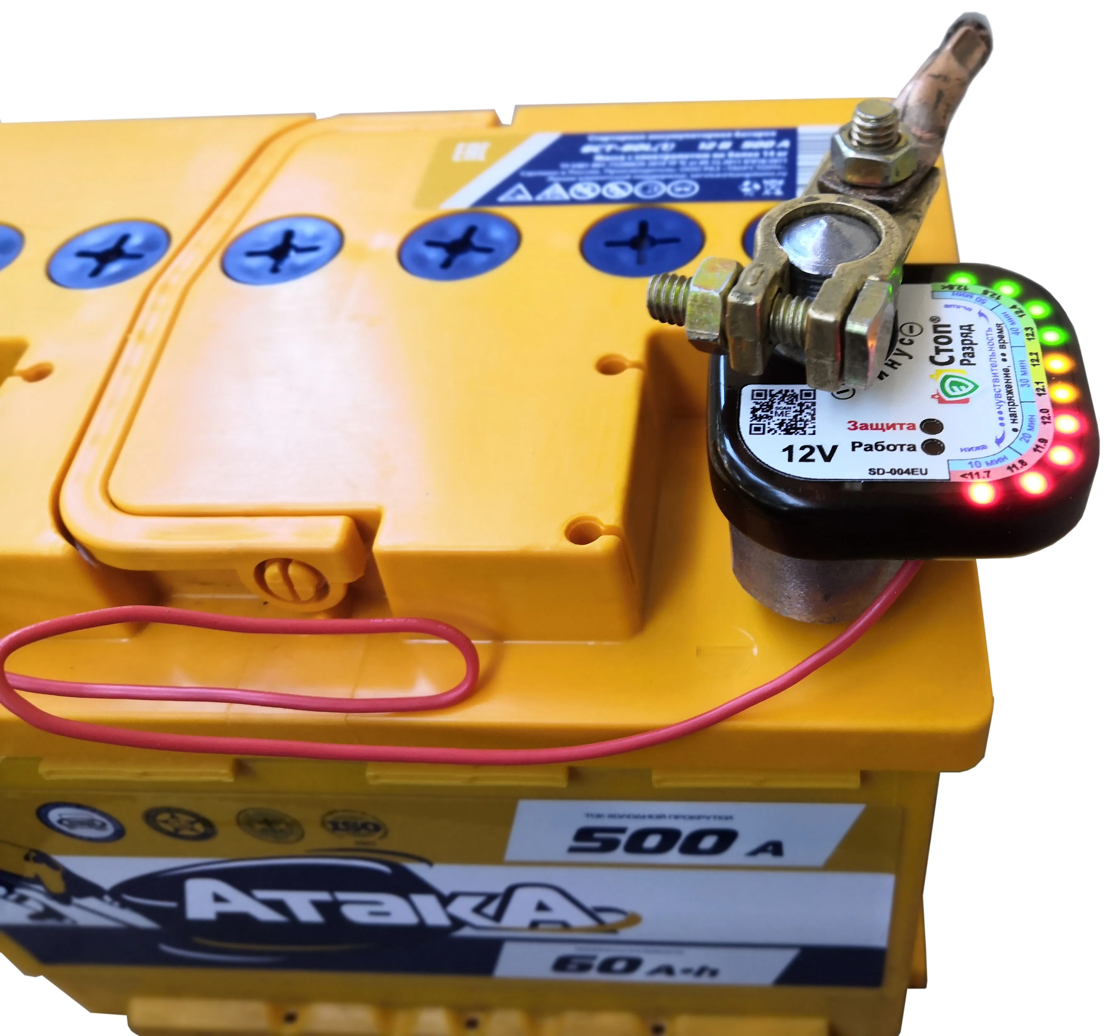 Работа устройства