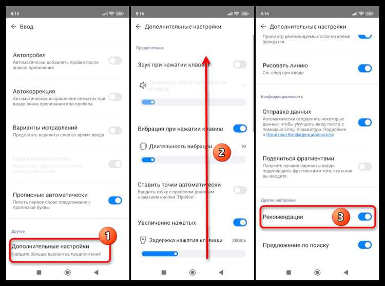 4. Поддержка множества языков
