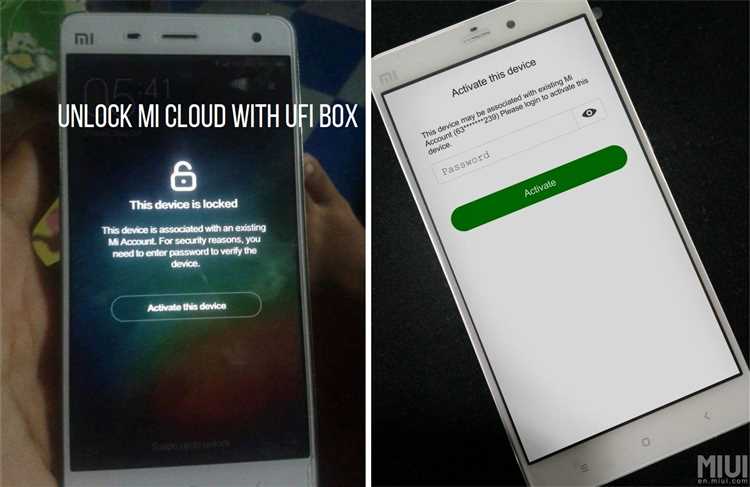2. Использование Google-аккаунта