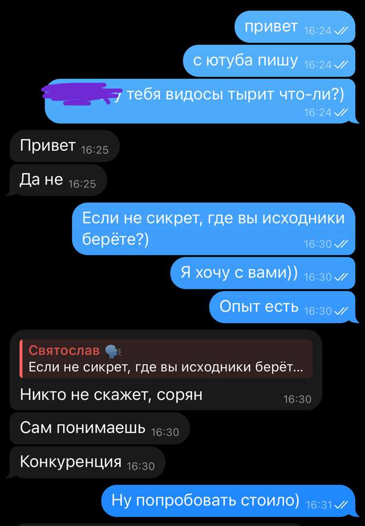 Техническая информация - найди все советы, руководства и ресурсы Техническая информация: советы, руководства и ресурсы | Найди все