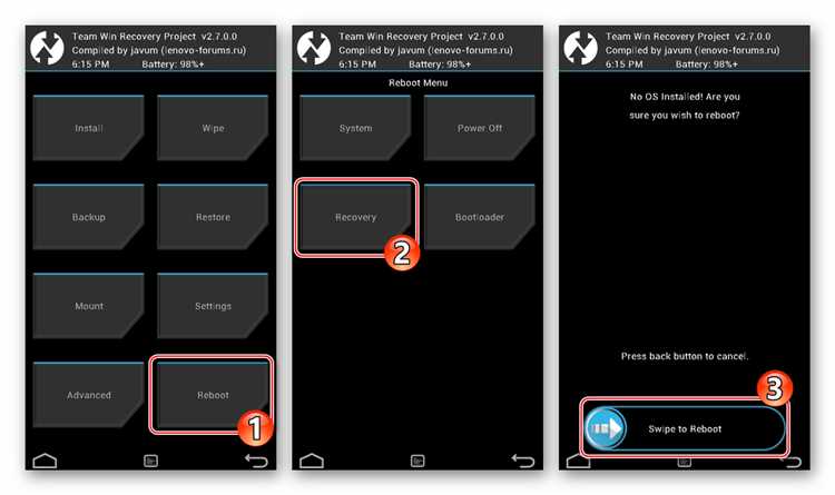 Шаг 5: Проверьте подключение