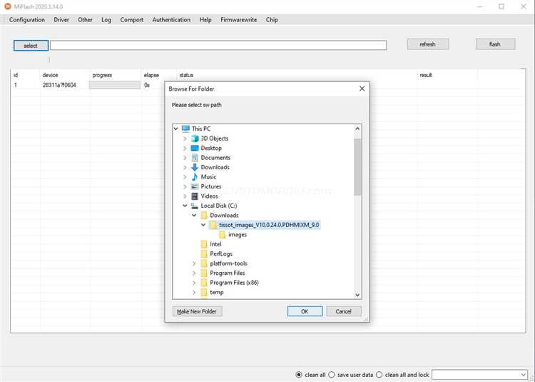 Шаги к установке прошивки