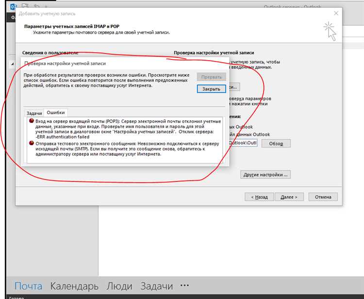 Что такое GApps