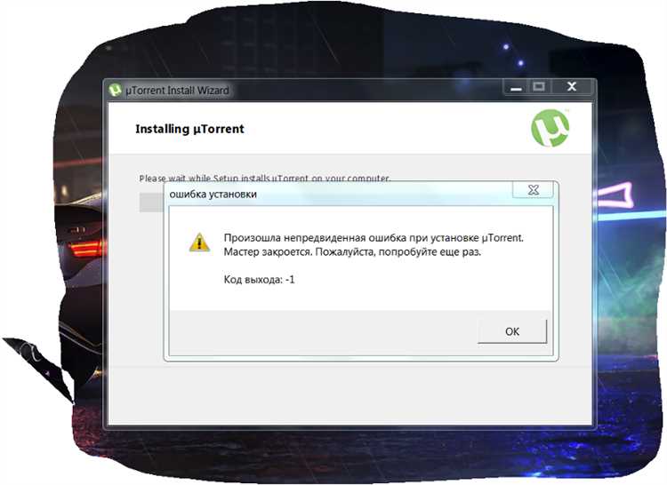 Установка сервисов Google из рекавери: проблемы с получением данных с сервера (код)