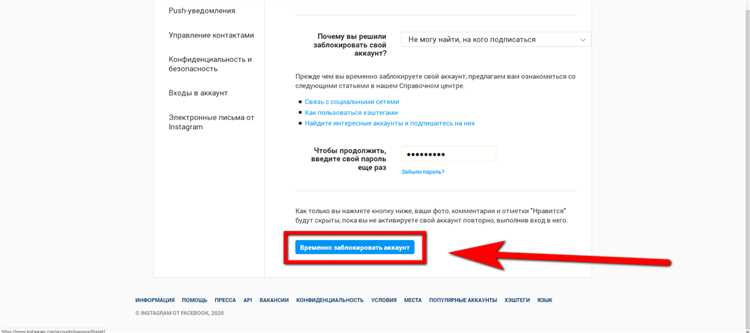 Установка сервисов Google из рекавери: решение ошибки получения данных с сервера (код)