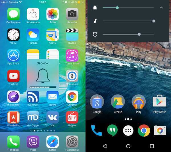 Для iOS-смартфонов