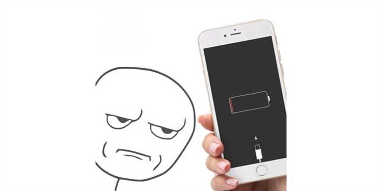 Почему ваш айфон не держит зарядку