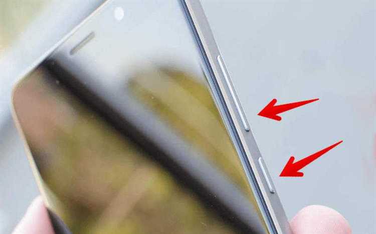 Шаг 1: Удерживайте кнопку питания