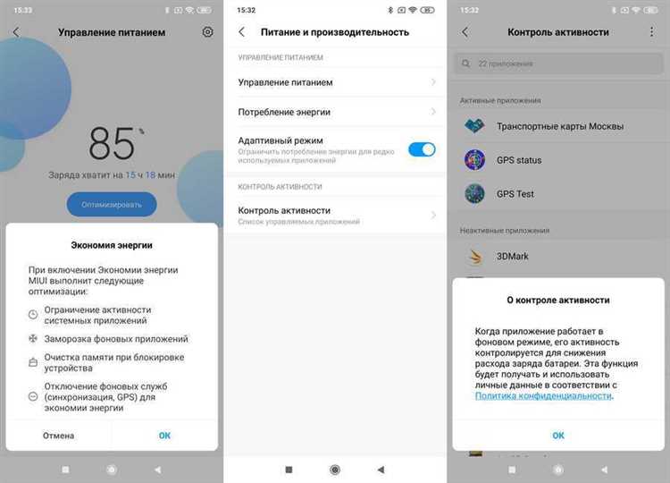 Поменяйте кабель и адаптер