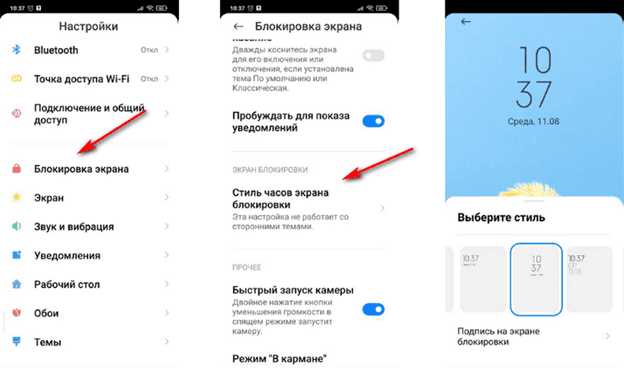 7. Проверка и сборка корпуса