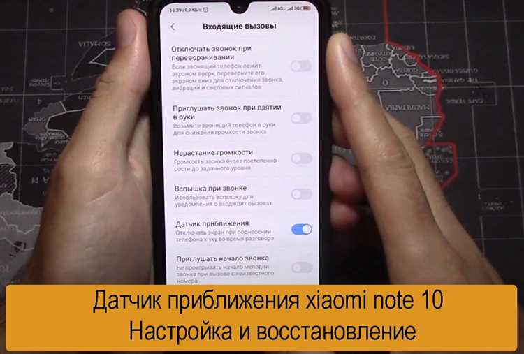 Замена экрана Xiaomi Redmi Note 4: инструкция по шагам, рекомендации и полезные советы