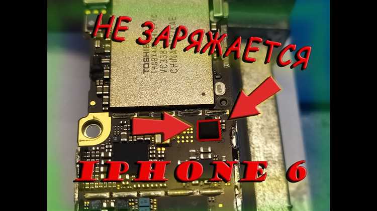 Зачем нужен контроллер питания