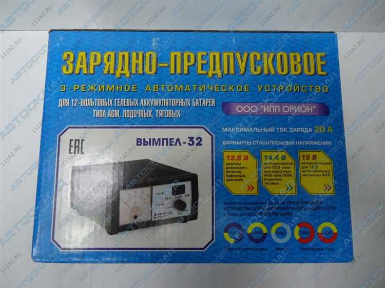 Обзор зарядного устройства Вымпел 32 для автомобильных и мотоциклетных АКБ