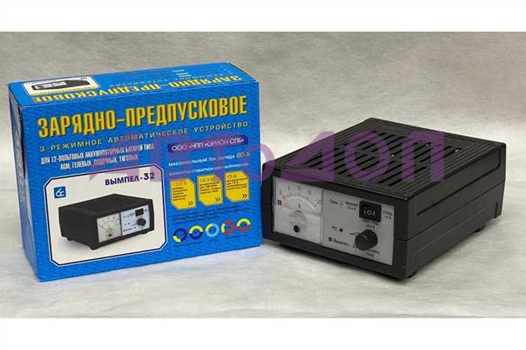 Зарядное устройство Орион Вымпел 32 - все характеристики и преимущества | Название сайта