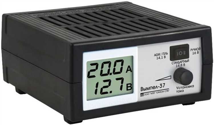 Описание зарядного устройства Orion Вимпел 55