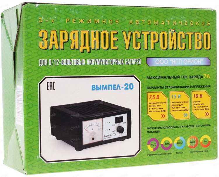 Зарядное устройство Orion Вимпел 37: обзор, характеристики, отзывы